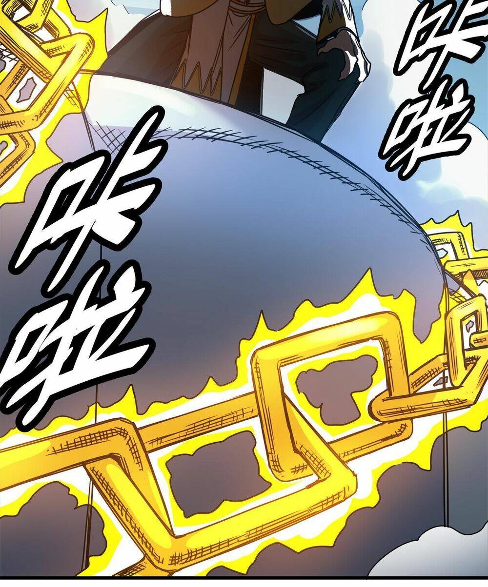 Chapter 21