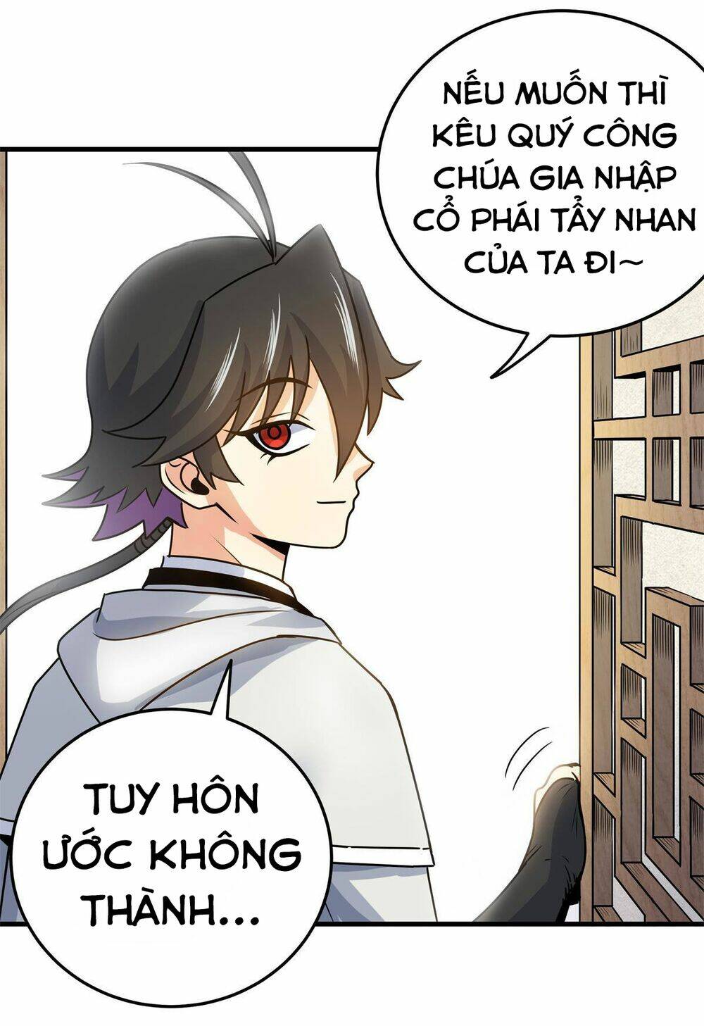 Chapter 23