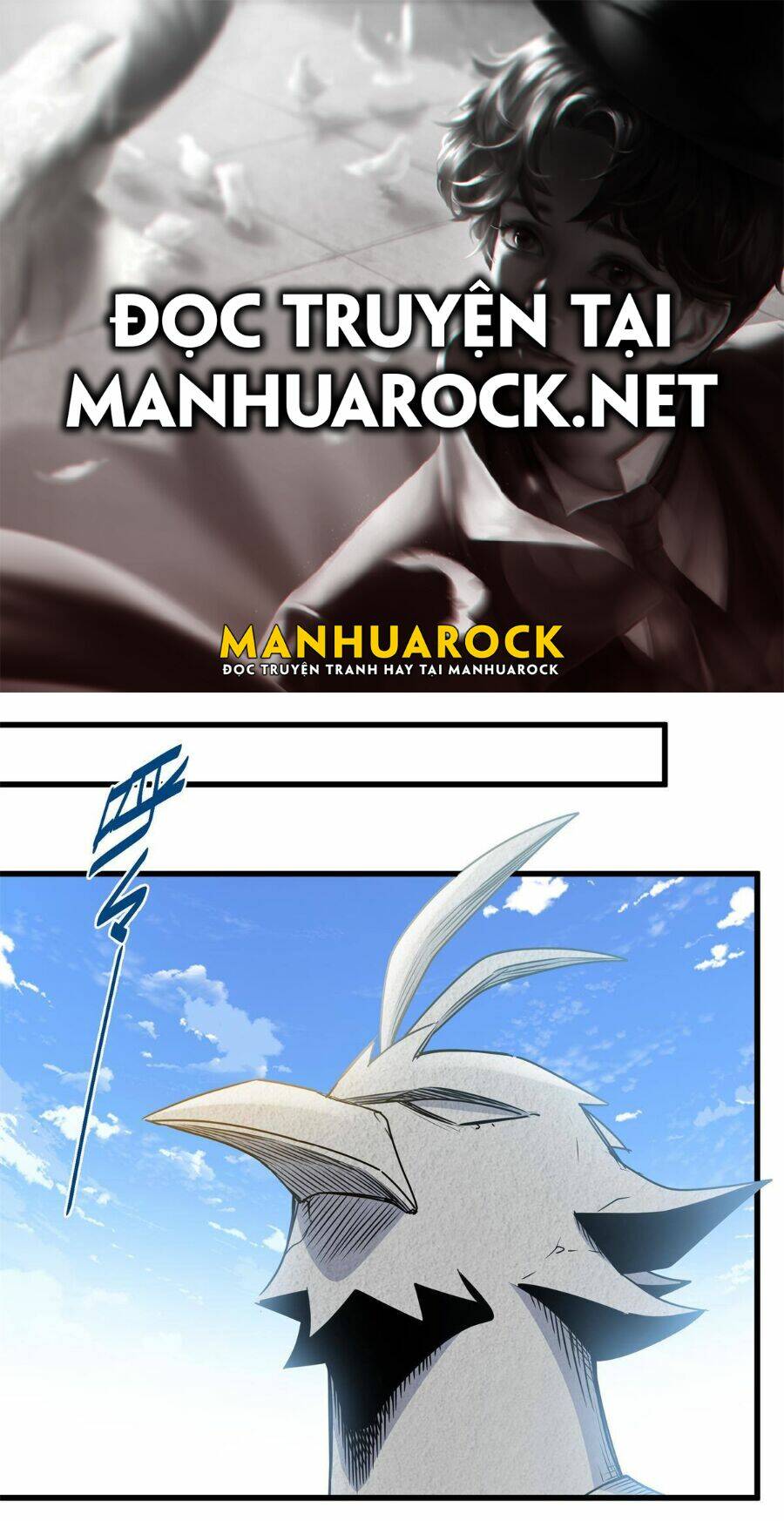 Chapter 25
