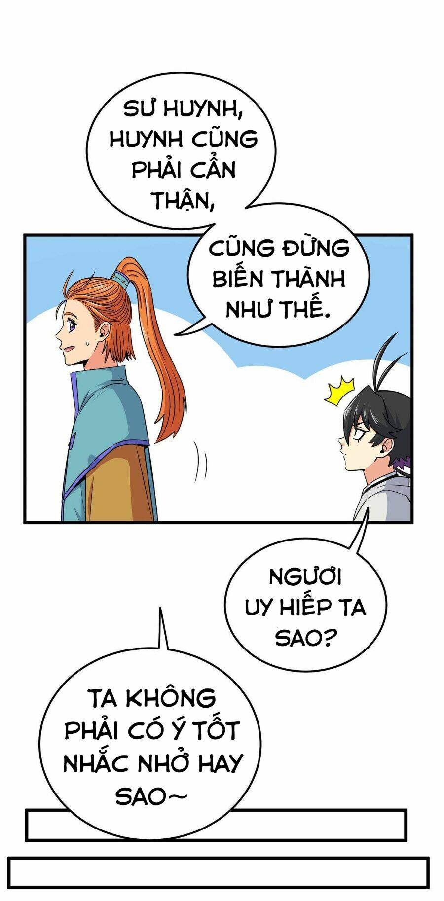 Chapter 25