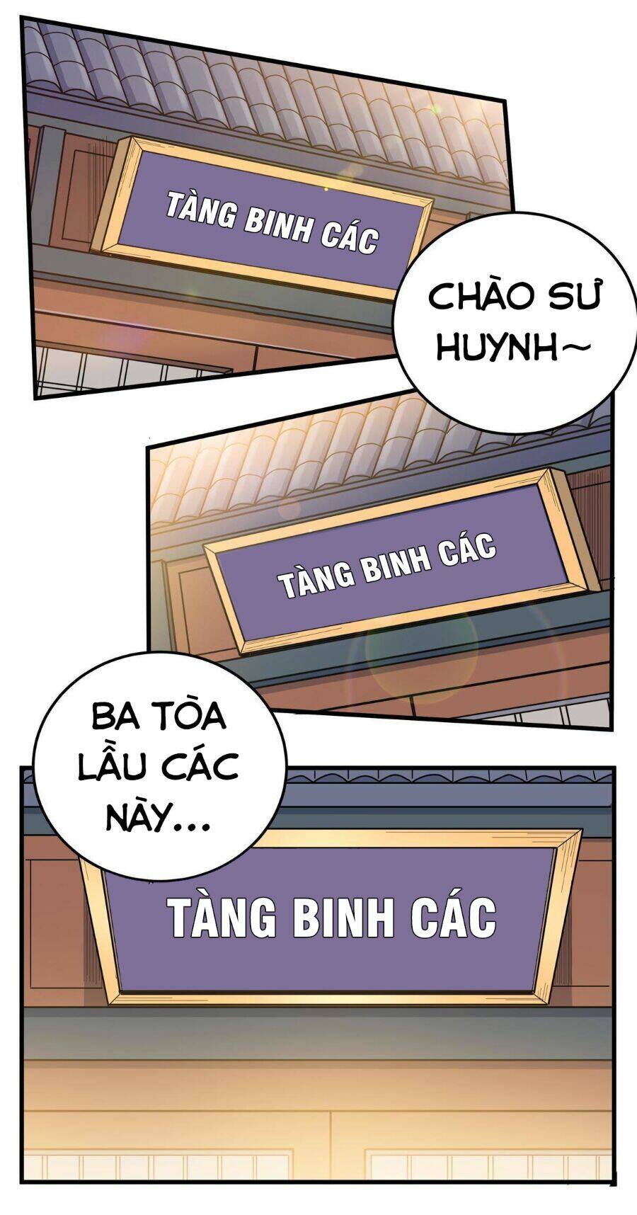 Chapter 25