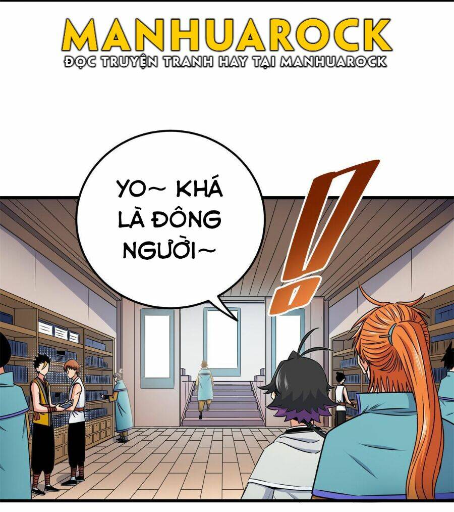 Chapter 25