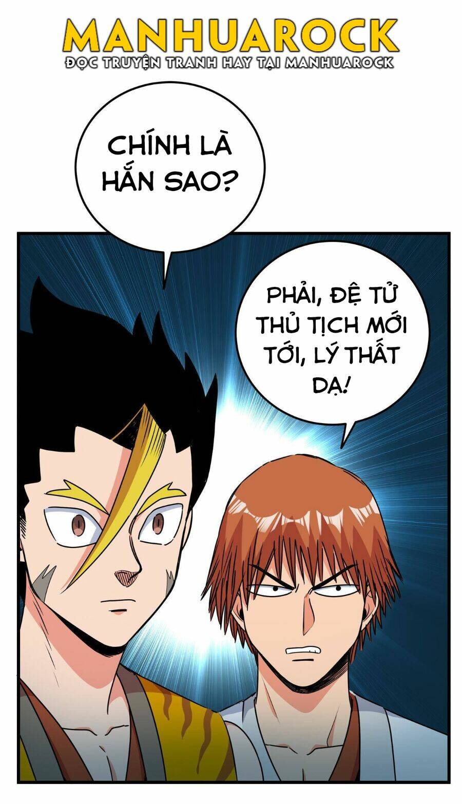 Chapter 25