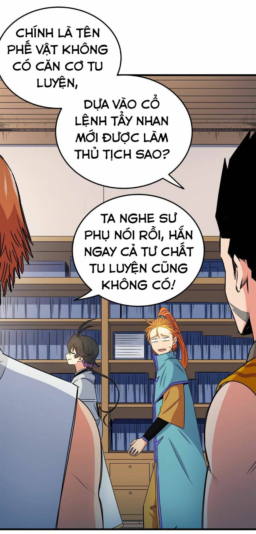 Chapter 25