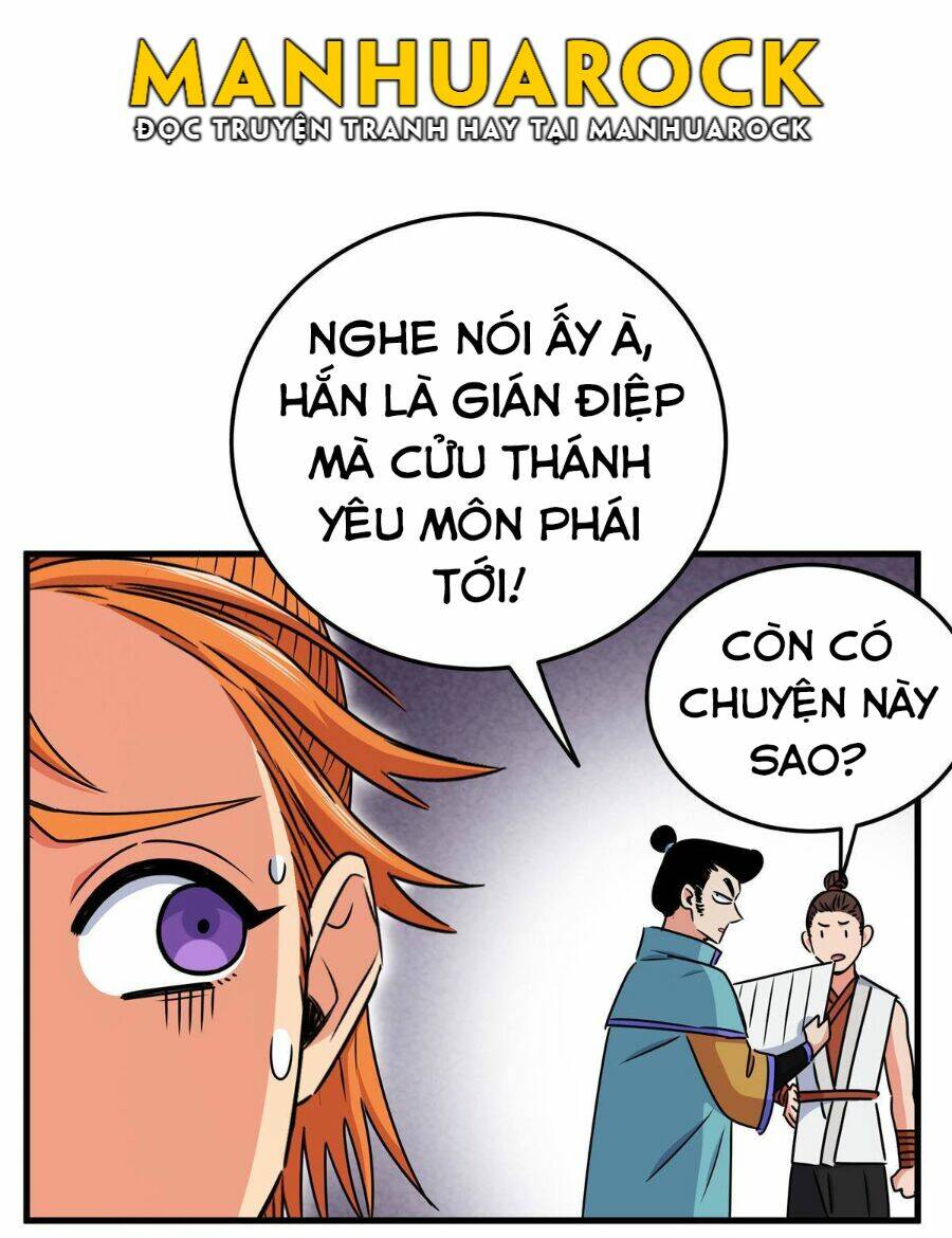 Chapter 25