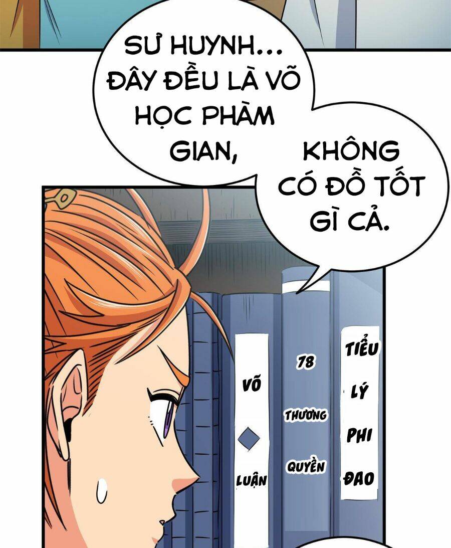 Chapter 25