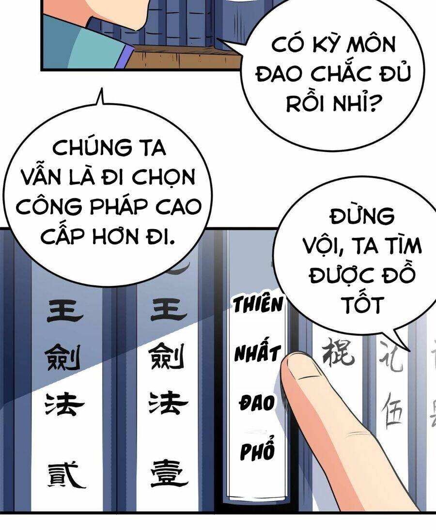 Chapter 25