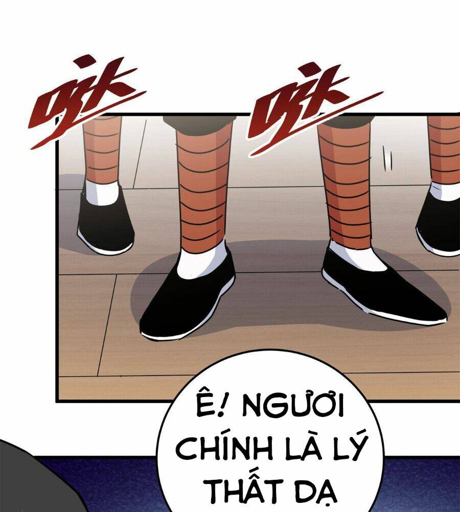 Chapter 25