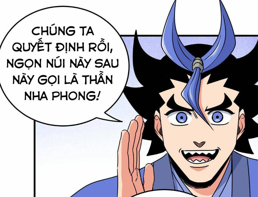 Chapter 25