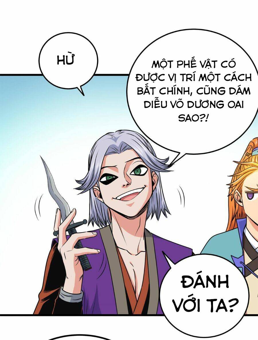 Chapter 30