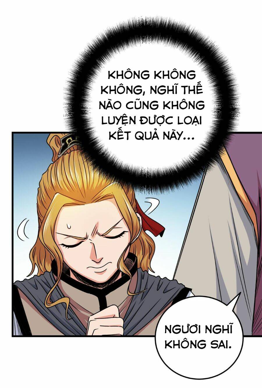 Chapter 33