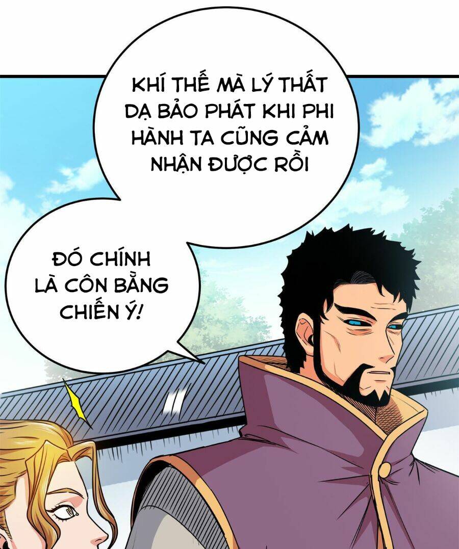 Chapter 33