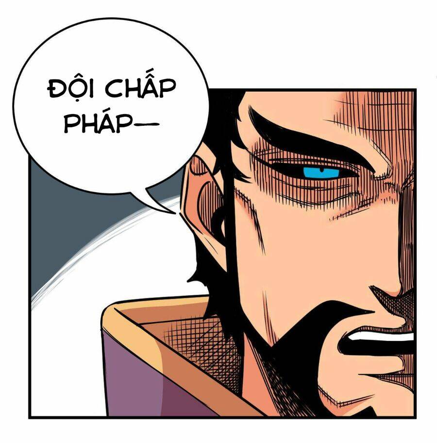 Chapter 33