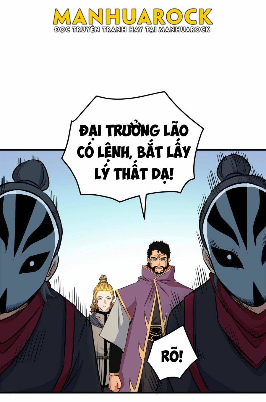 Chapter 33