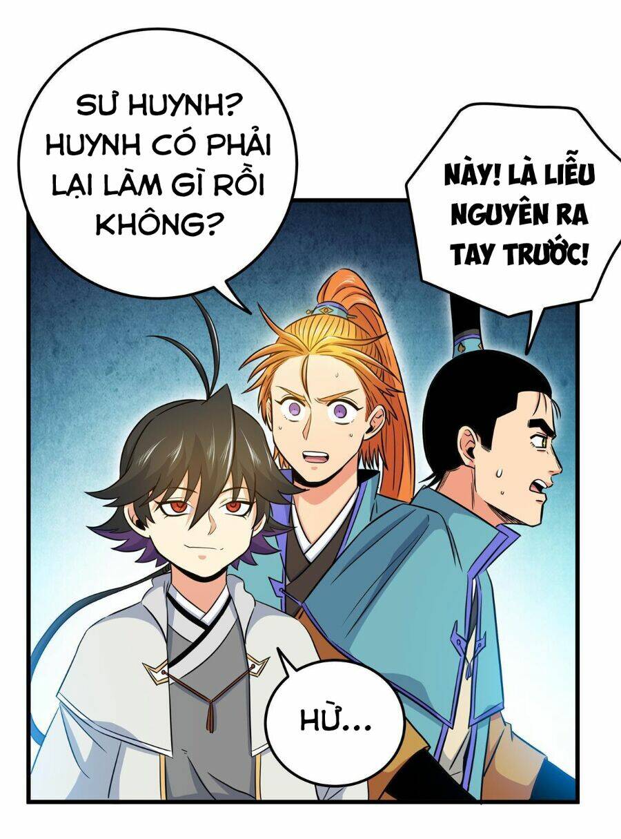 Chapter 33