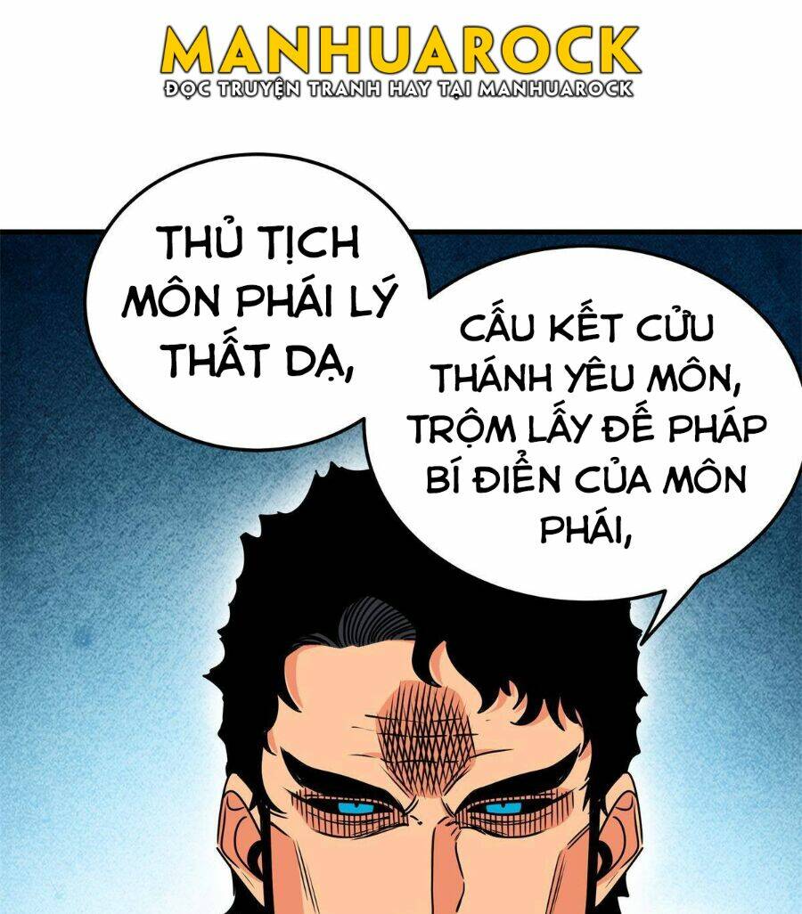 Chapter 33