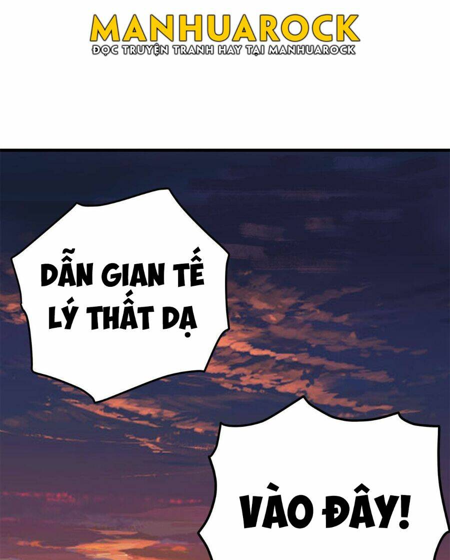 Chapter 33