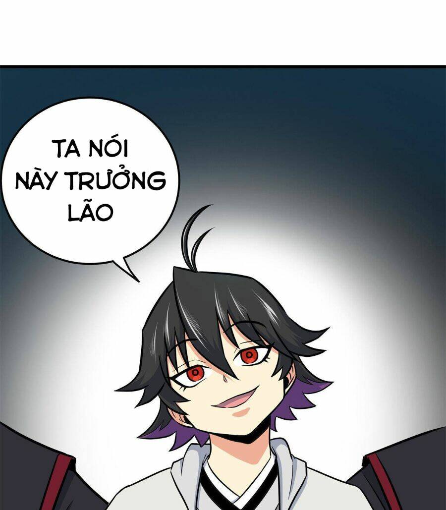 Chapter 33