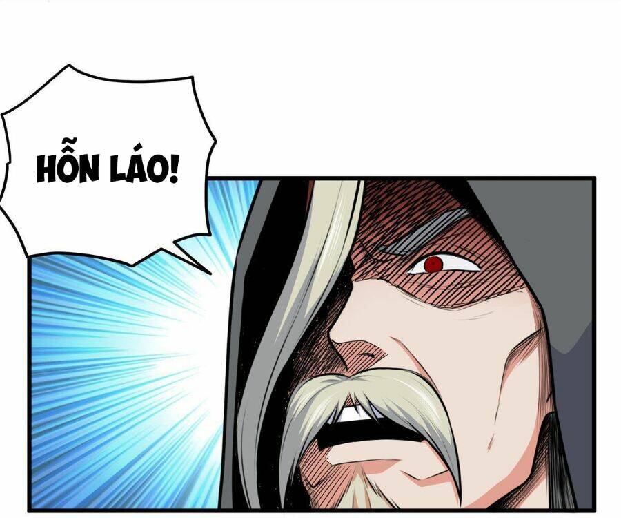 Chapter 33