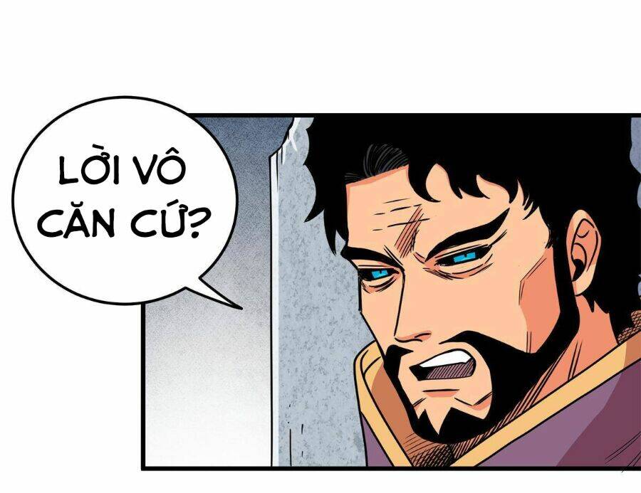 Chapter 33