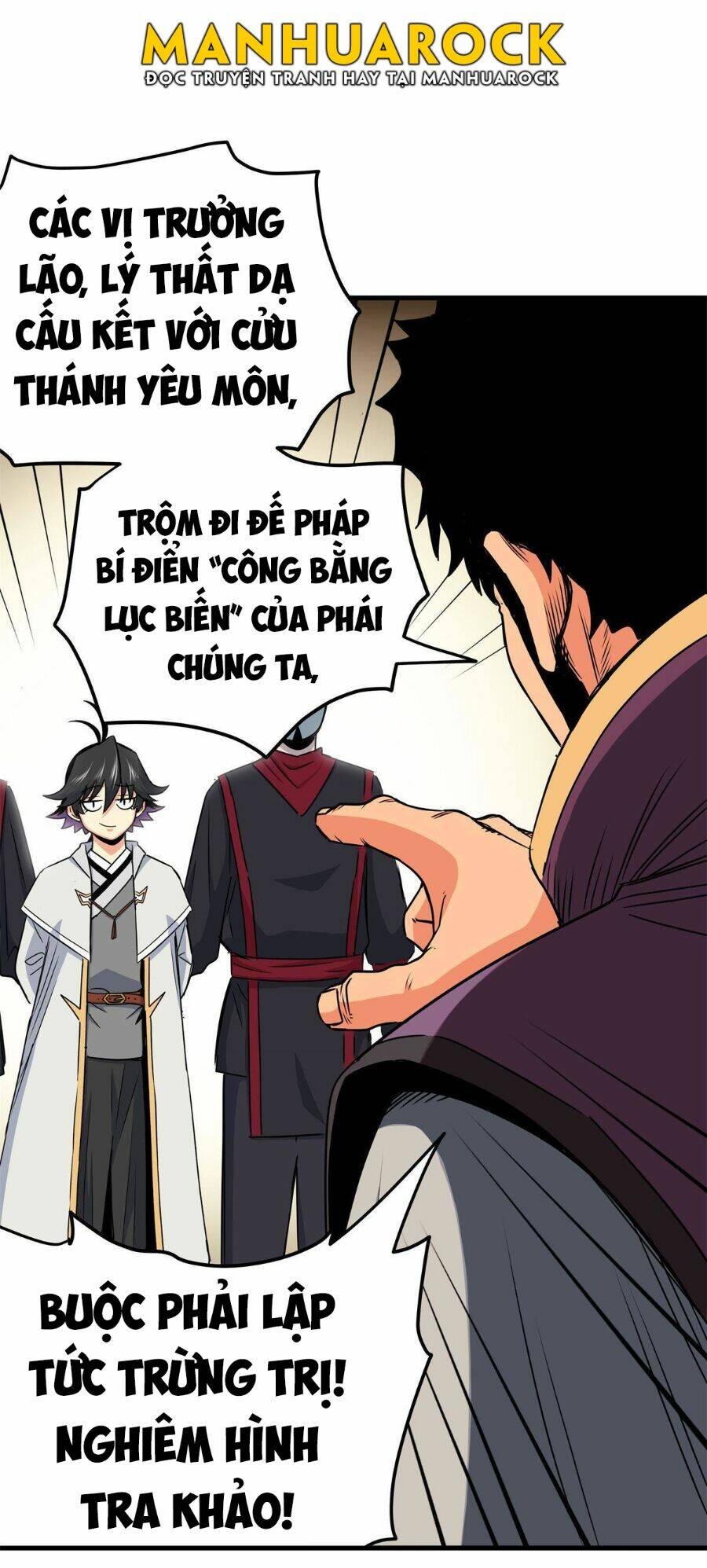 Chapter 33