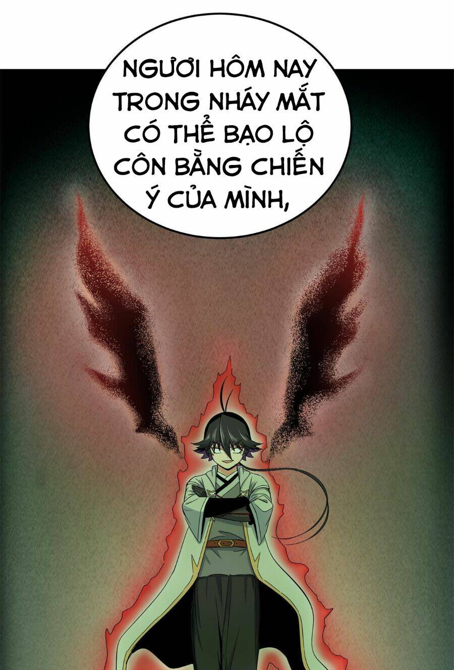 Chapter 33
