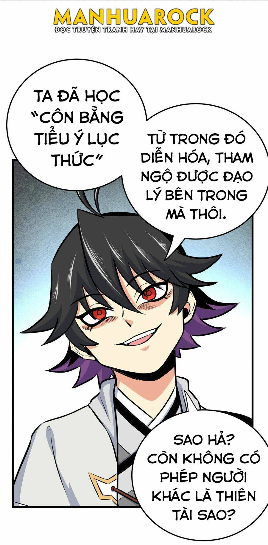 Chapter 33