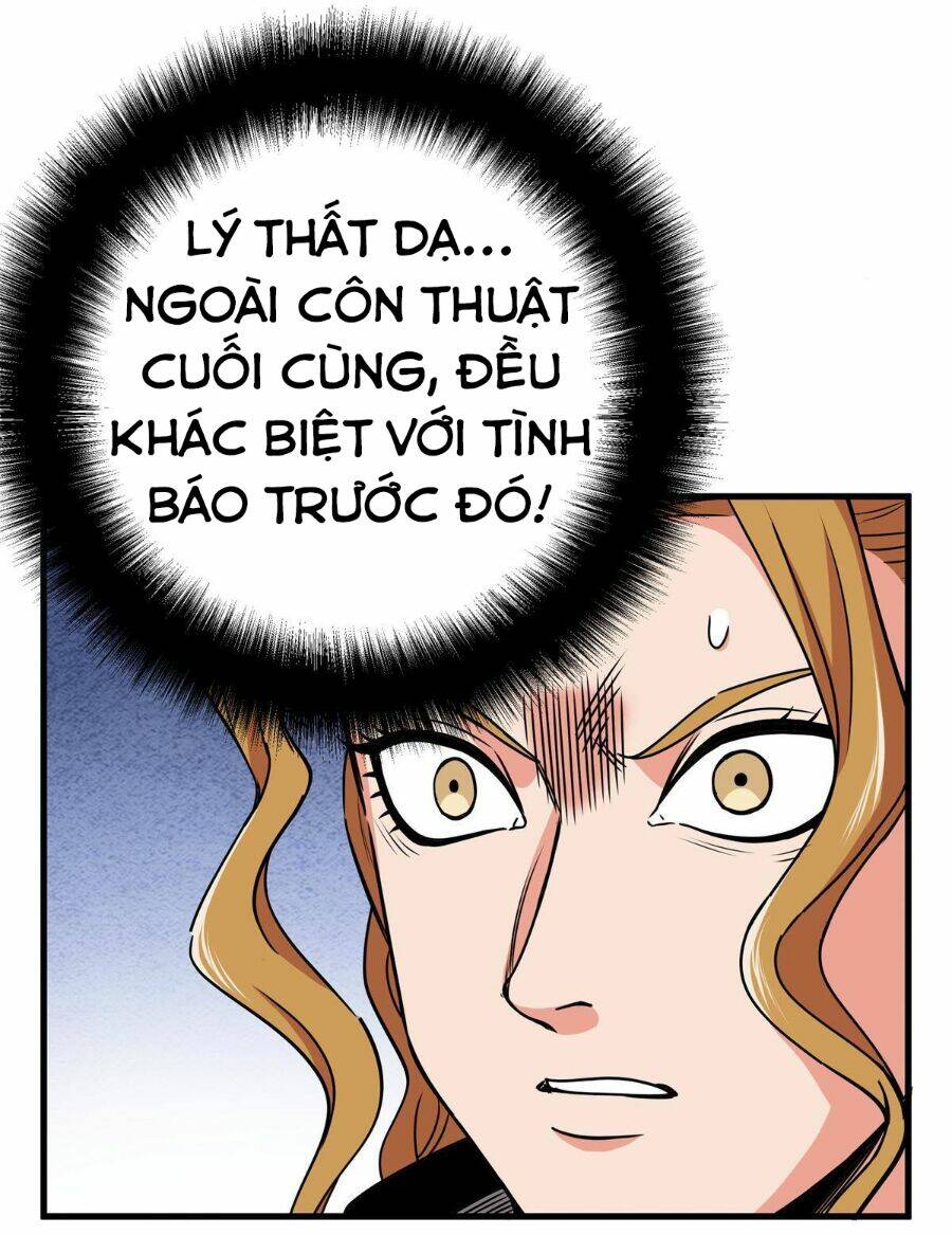 Chapter 33