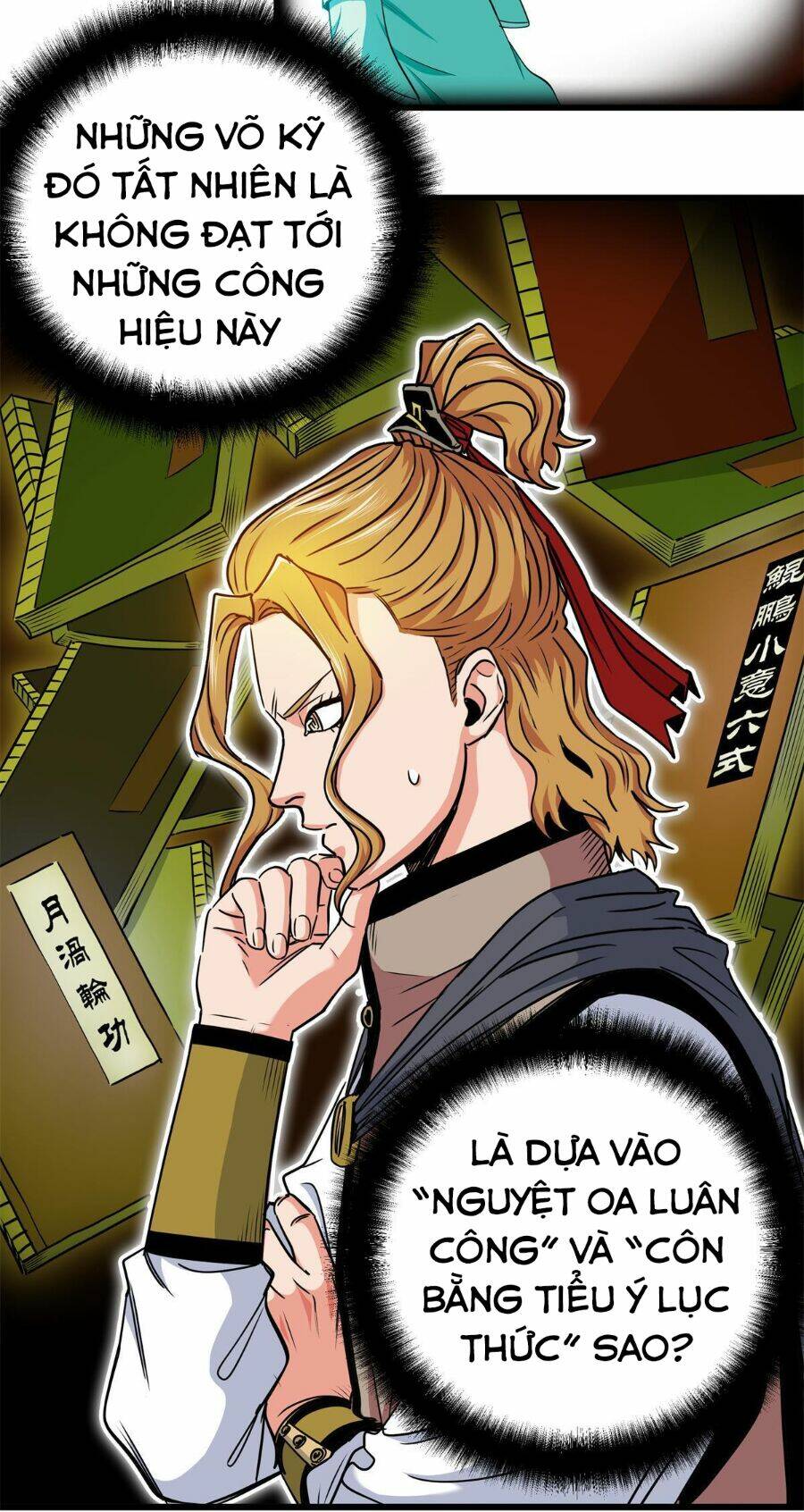 Chapter 33
