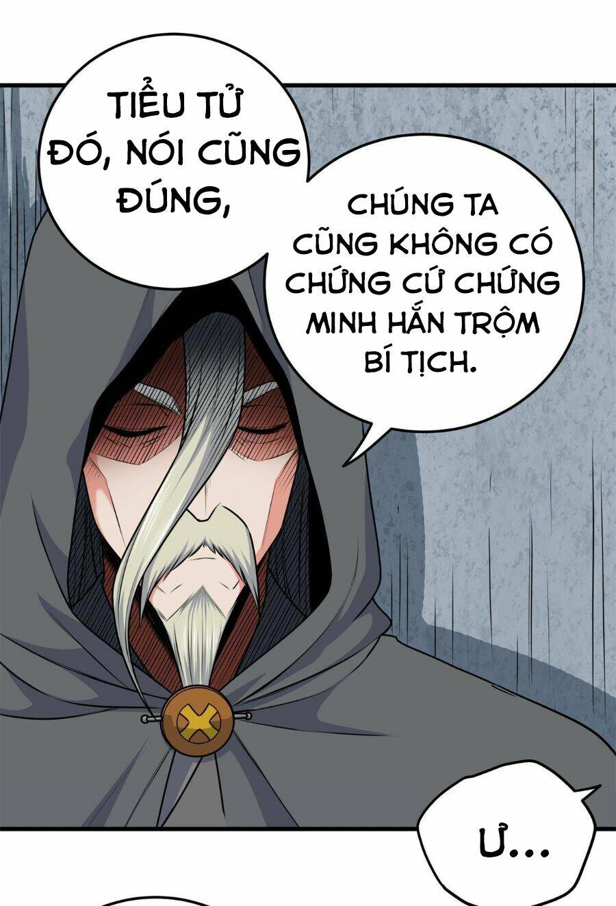 Chapter 34