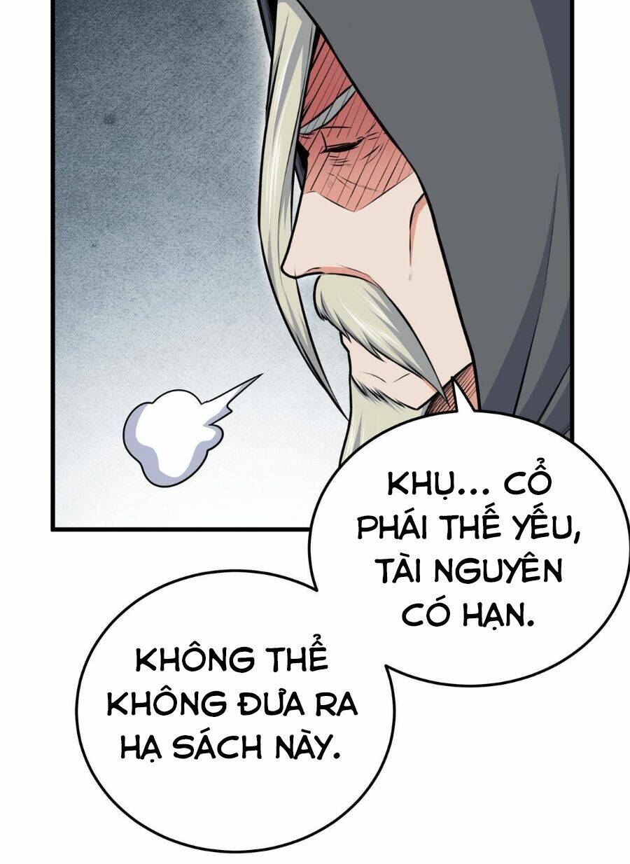 Chapter 34
