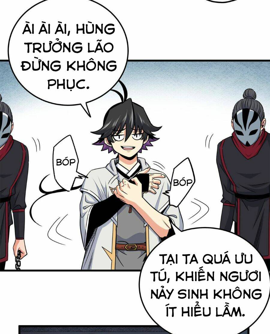 Chapter 34