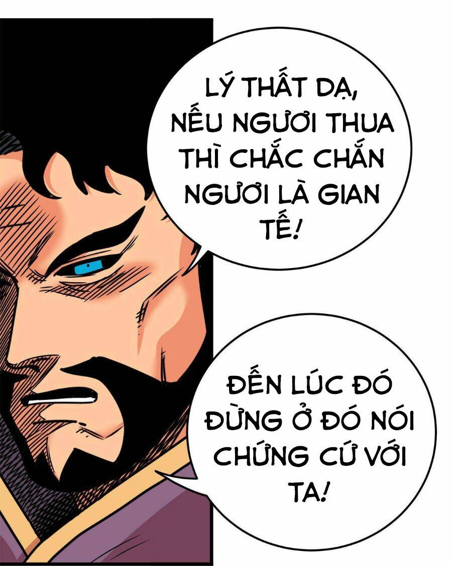 Chapter 34