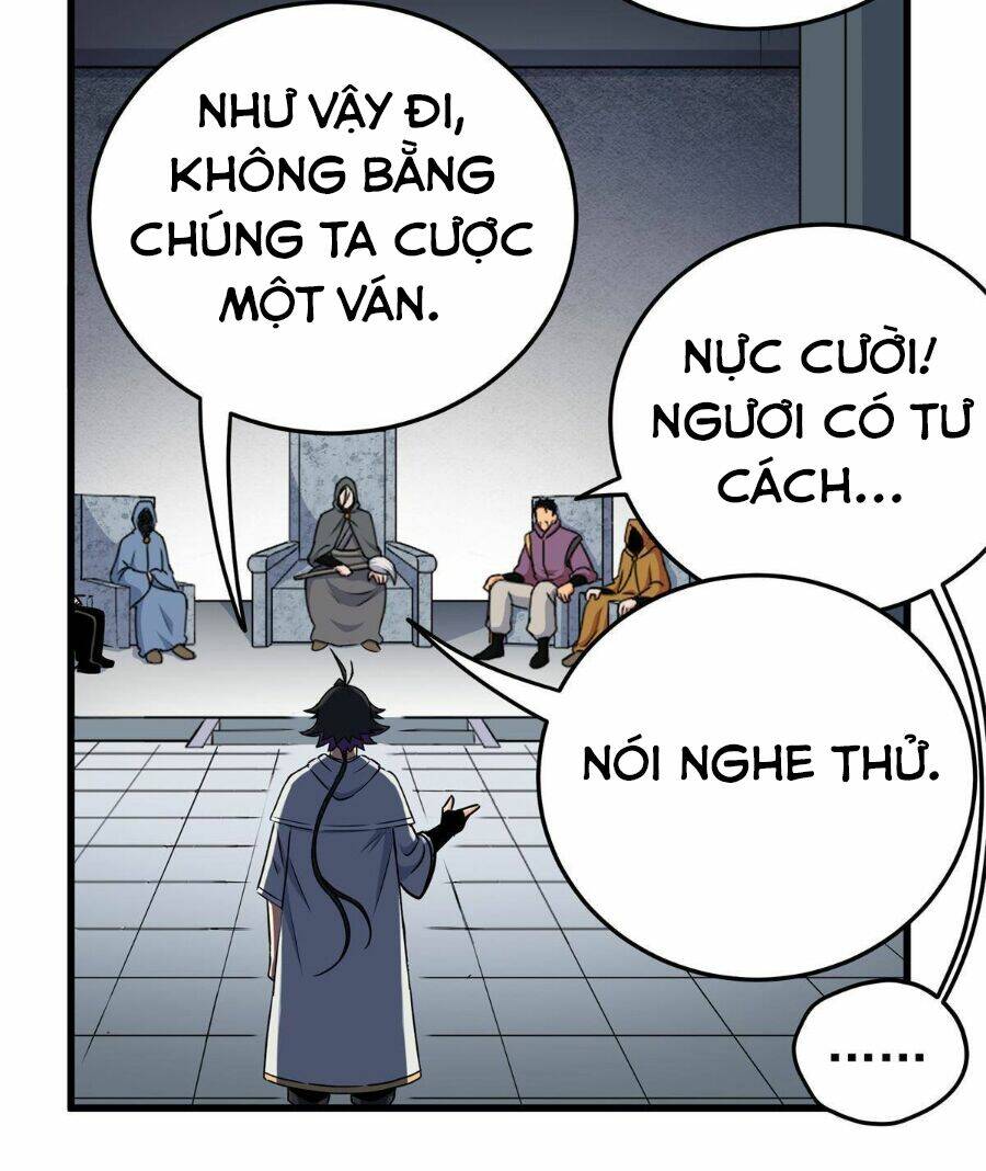 Chapter 34