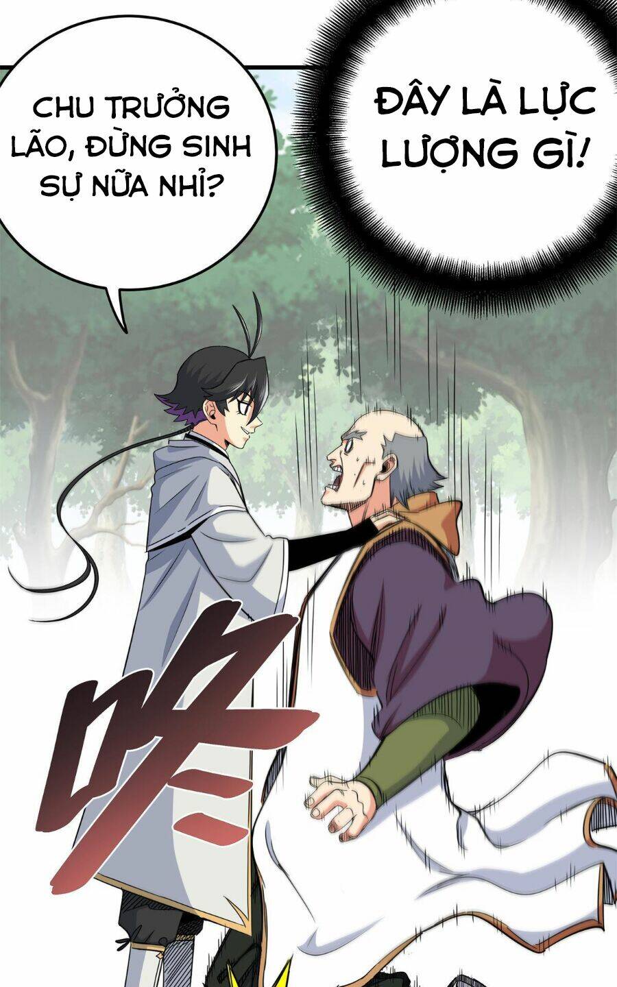 Chapter 34