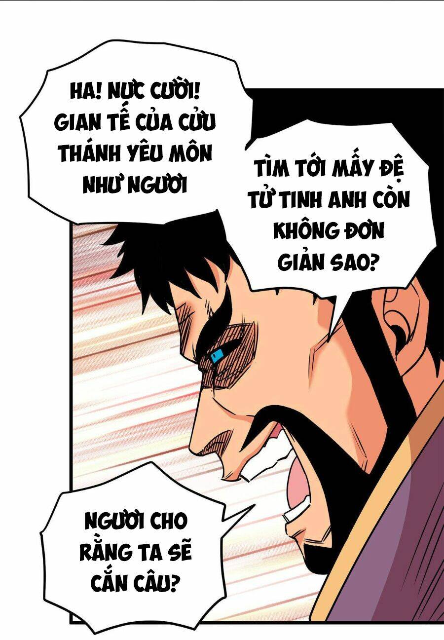 Chapter 34