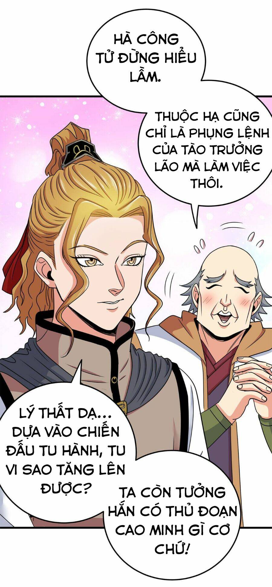 Chapter 37
