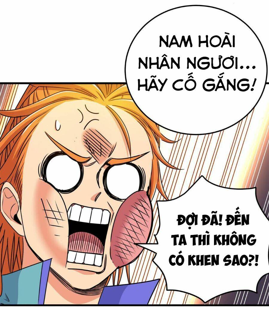Chapter 37