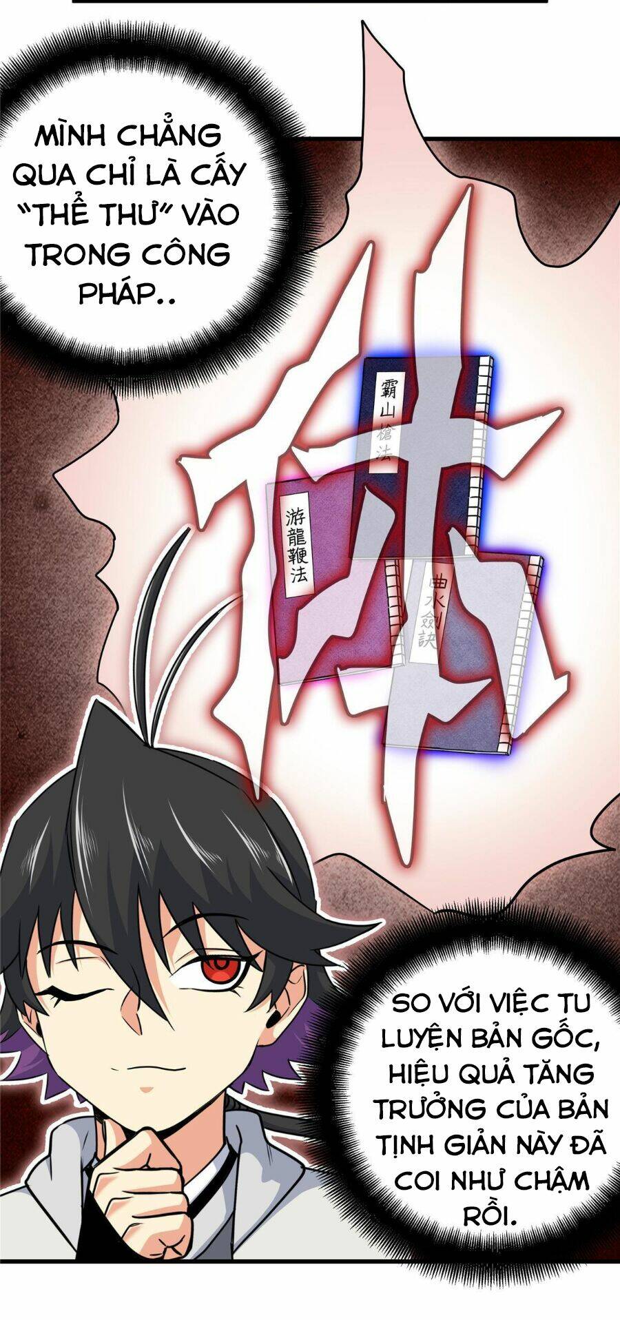 Chapter 38