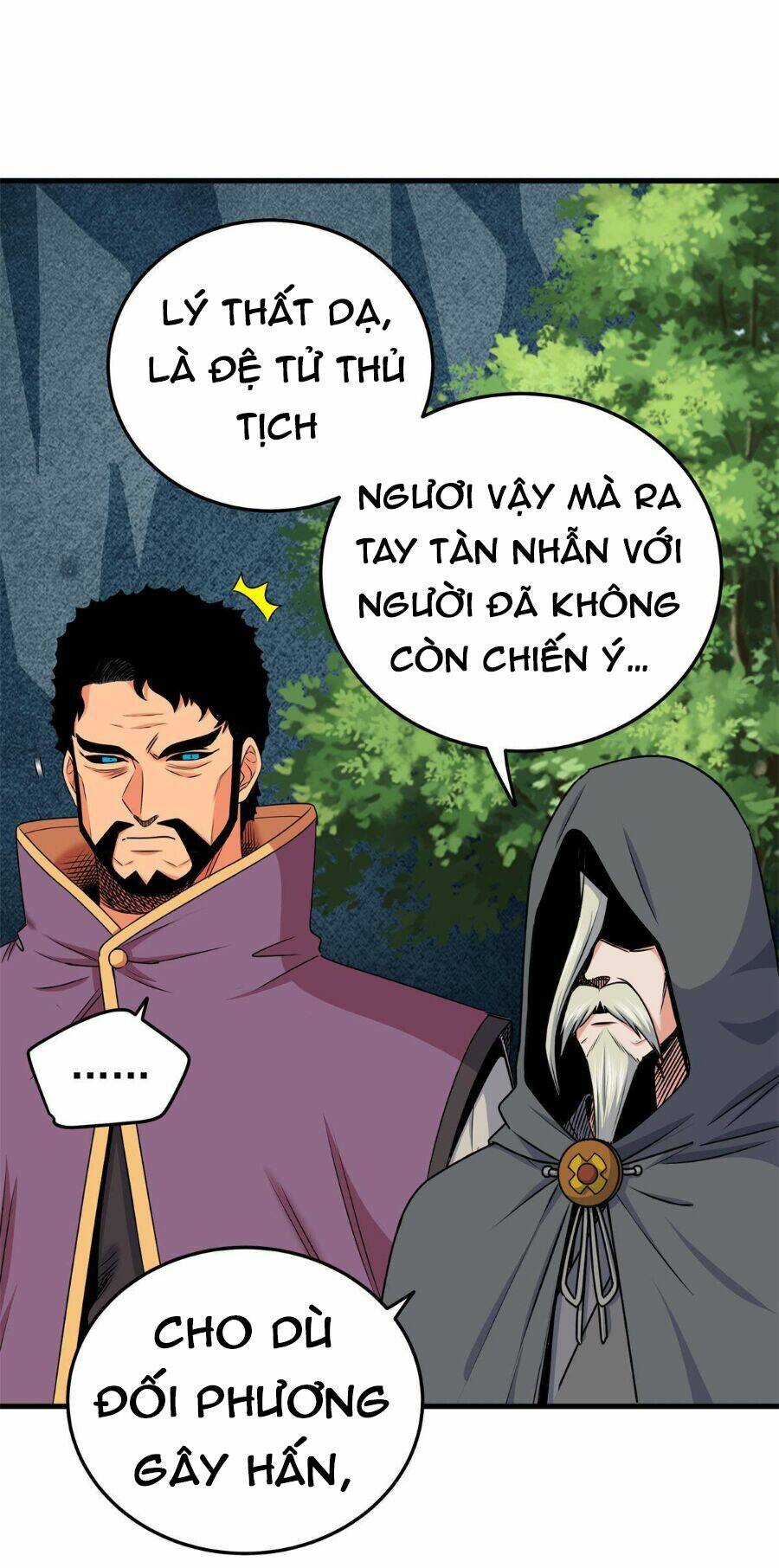 Chapter 41