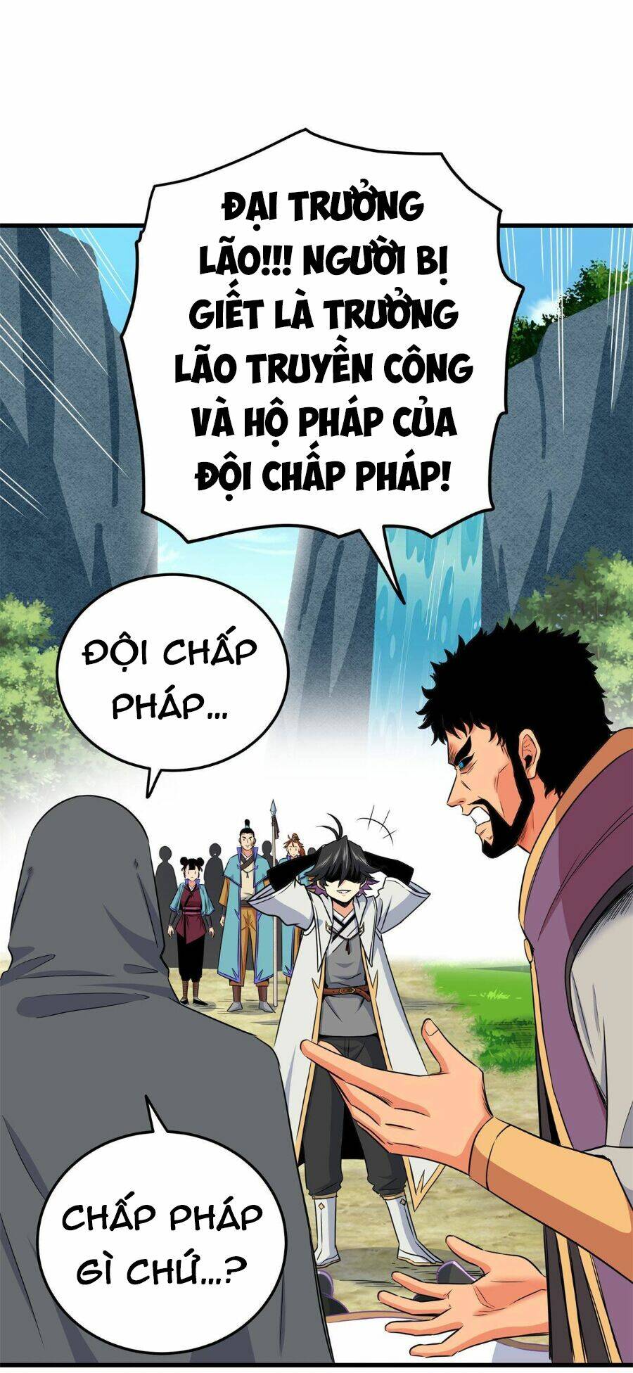 Chapter 41