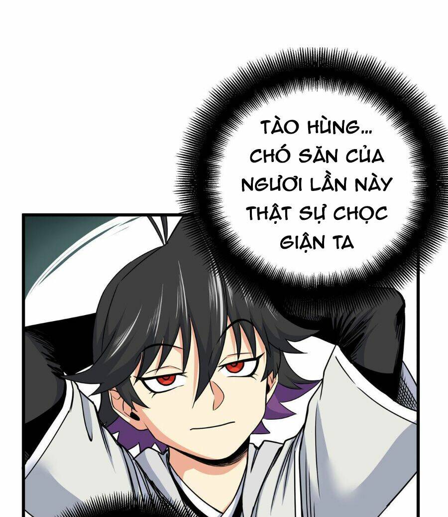 Chapter 41