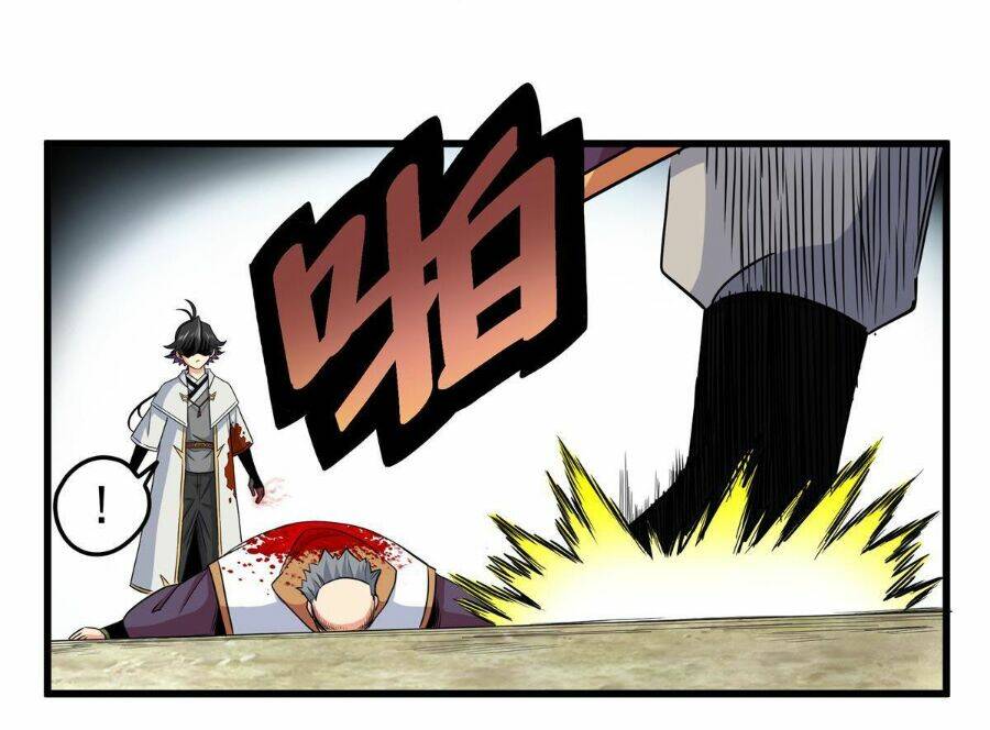 Chapter 41