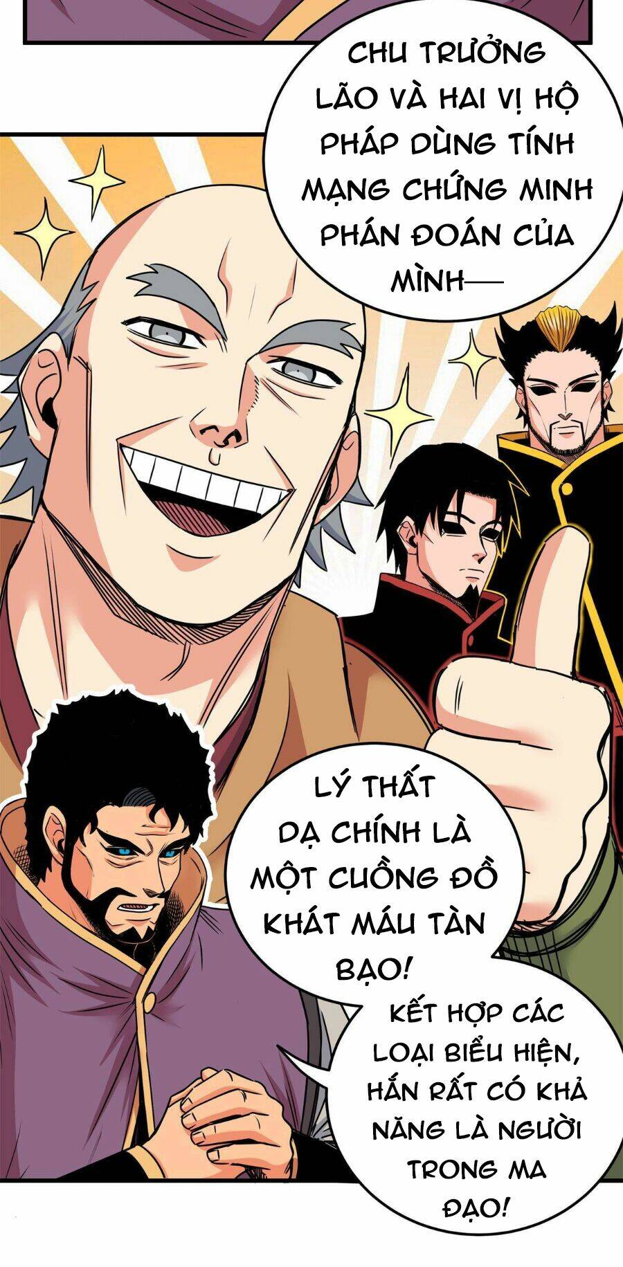 Chapter 41
