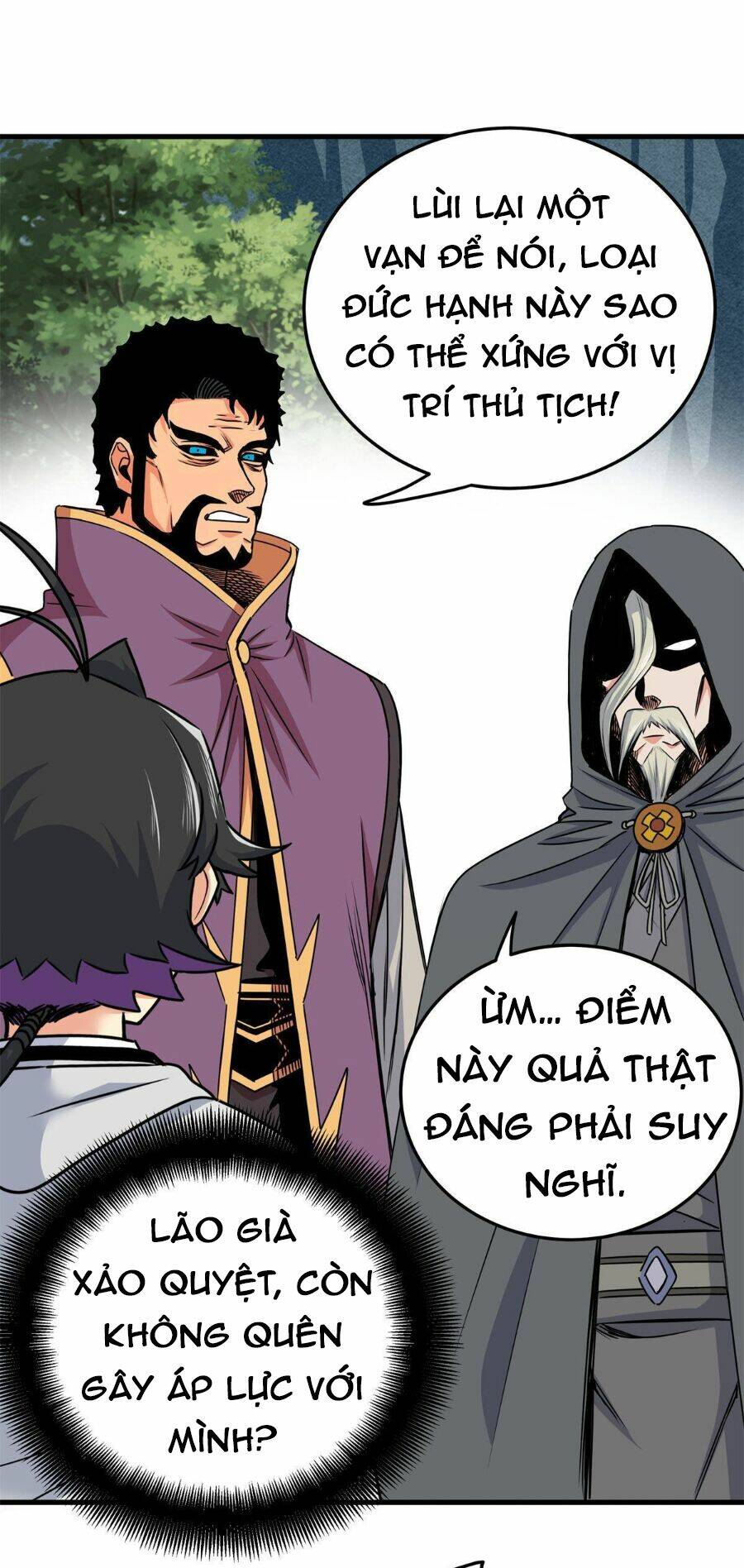 Chapter 41