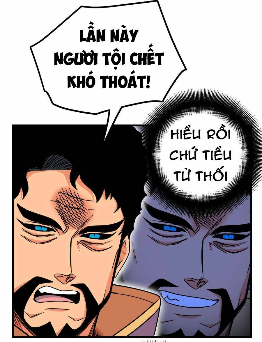 Chapter 41