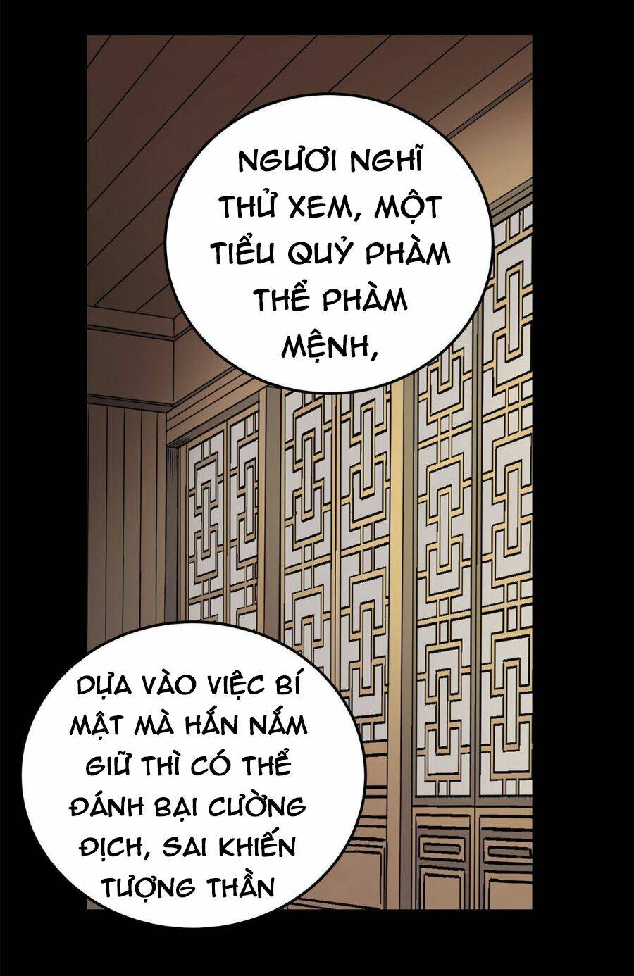 Chapter 42