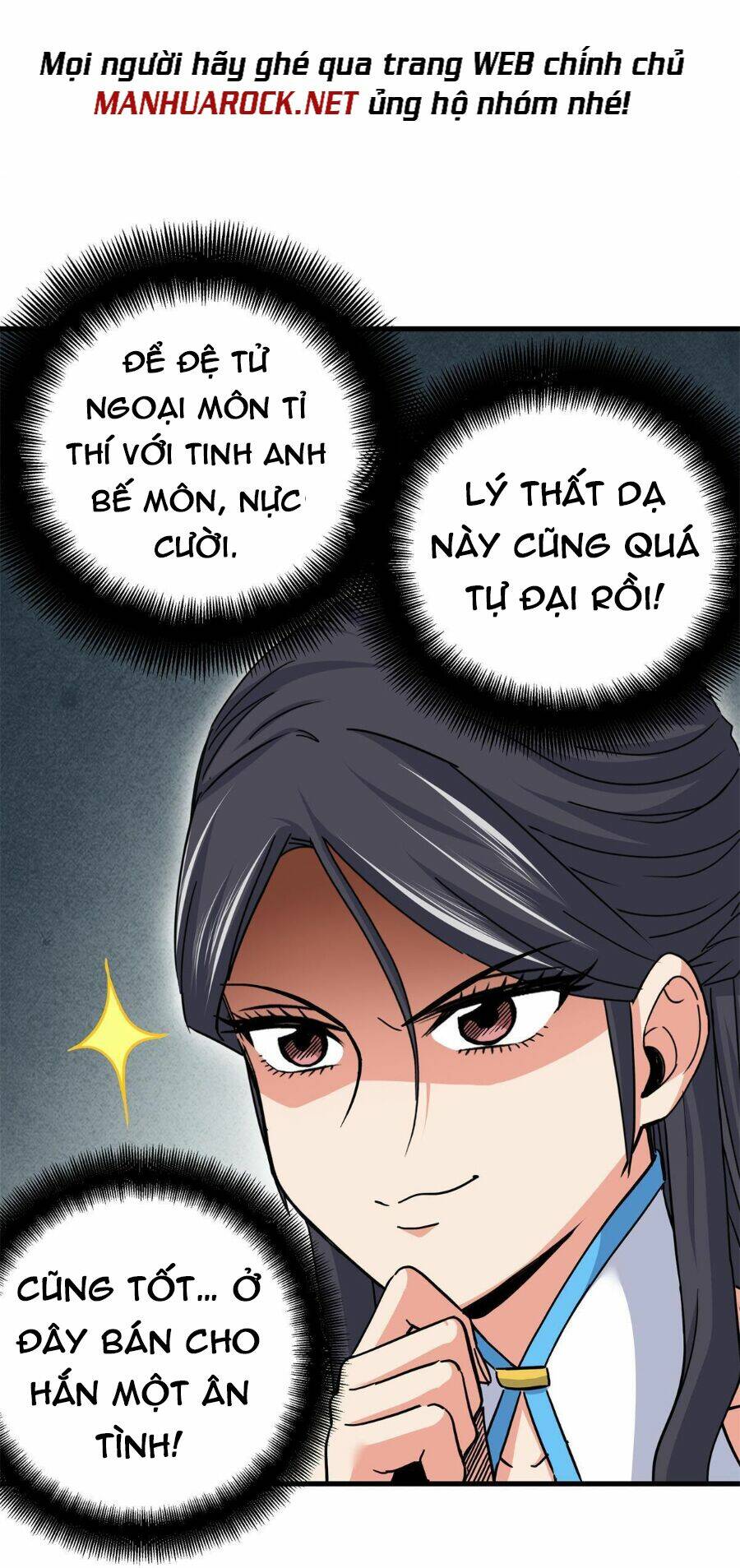 Chapter 43