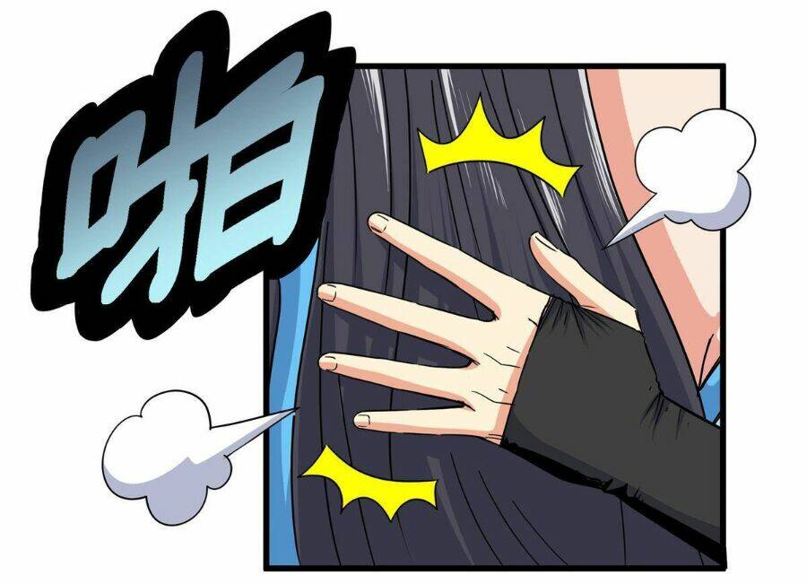 Chapter 43