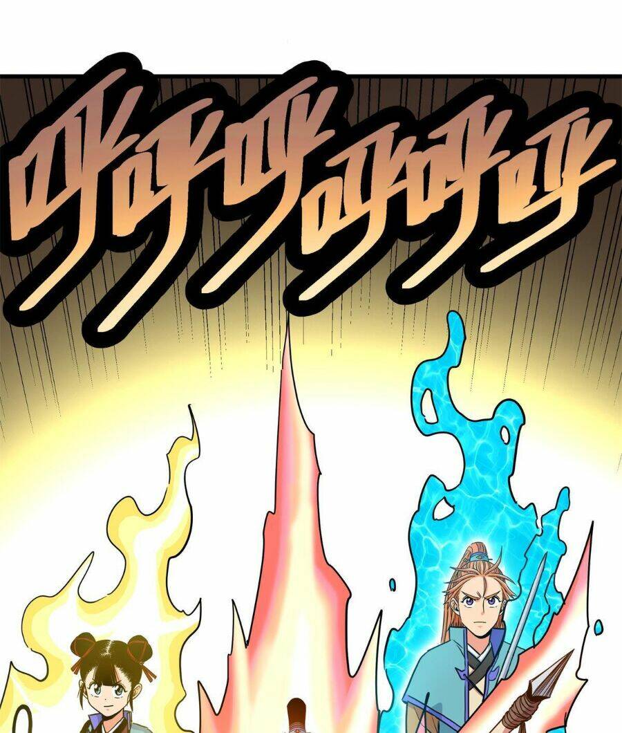 Chapter 43